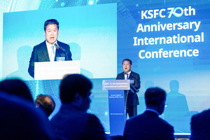 세계은행 “기업 지배구조 나은 나라, 자본시장 더 발전”…한국증권금융, 투자자 재산 보호에 매진