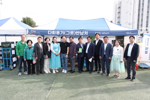 안동·청송·영양·봉화, 경제 활성화와 전통문화 계승 활동 전개