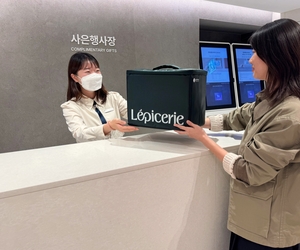 롯데百 “추석 ‘보랭 가방’ 회수해 도시락 배달용 재활용”