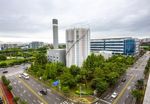 창립 70주년 삼천리그룹, 백년기업 향한 새로운 도약