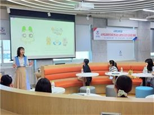경복대, 구리남양주 늘봄학교에 굿즈 만들기 프로 제공