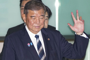 日이시바 총리 퇴임 공식 표명…“엔화 환율 오를듯”