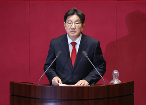 권성동 체포동의안 본회의 통과
