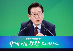 李대통령, 이억원 금융위원장·주병기 공정위원장 임명안 재가