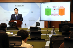 공정위 문턱 넘은 ‘지마켓-알리’, 기업 결합 급물살