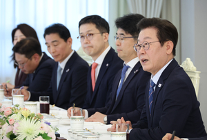 李대통령 “국장 복귀는 지능순 되게 해야…불공정·불투명 거래 없앨 것”