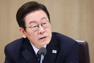 기후에너지환경부 닻 올리고, 검찰청 사라진다