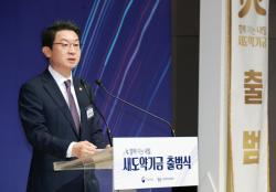 “113만명 빚탕감 수혜 본다”...李정부 ‘배드뱅크’ 새도약기금으로 출범