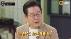 ‘냉부해’ 여야 공방 與“K푸드 열정”·野 “정치쇼 본능”