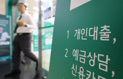 “대출 막고, 전세도 막혔다”...시장 곳곳서 자금난 비명 [10·15 후폭풍]