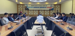 [E-로컬뉴스] 포항시, 영천시, 청도군, 대구보건대, 계명대, 대구가톨릭대, 영남대 소식 등