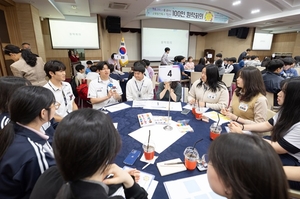 익산시, ‘2025년 교육발전특구100인 원탁회의’ 개최