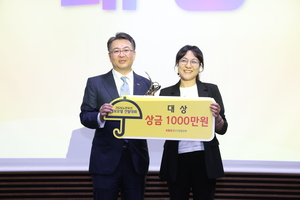중기중앙회, ‘2026 노란우산 홍보모델’ 20인 선정