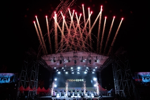 세종한글축제 9일 개막…블랙이글스부터 불꽃쇼까지 3일간 대장정
