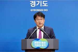 김동연, “고액체납자 끝까지 추적...조세 정의 바로 세우겠다”