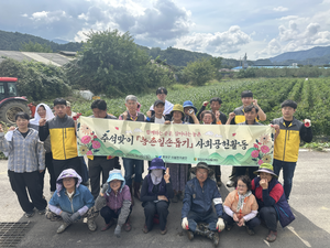 [E-로컬뉴스]평창군, 평창군시설관리공단 소식