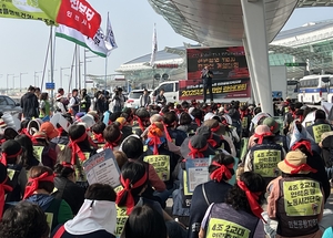 추석연휴 인천공항노동자 2000명 파업…해결책은?
