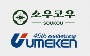 소우코우, 일본 건강기능식품 기업 우메켄과 MOU 체결