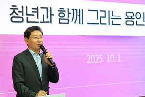 이상일, “청년의 꿈은 무궁무진...실패에 좌절 않고 노력·정진하면 꿈 이룰 것”