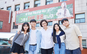 전문대 수시결과 발표 앞둔 수험생들, 광운대 정보과학교육원에 관심 집중