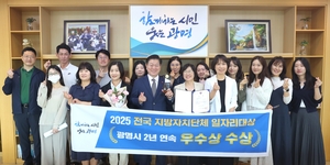 [패트롤] 광명시-과천시-군포시-시흥시-안양시