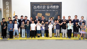 김보라 안성시장, “전통과 농업·주거까지 아우르는 ‘살맛나는 도시’ 구현” 강조