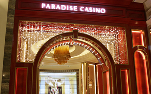 호텔학교 한호전 카지노학과, 파라다이스 카지노 현장 견학 실시