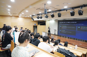 [E-로컬뉴스]청도군,영남이공대,대구보건대,DGIST,대구시교육청,계명문화대 소식