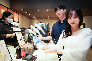 통신 3사, 혜택 공세…신뢰 회복 ‘총력전’