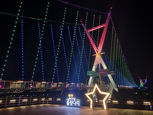 영천시, 보현산댐 출렁다리 100만 명 발길…영천 대표 관광명소 ‘우뚝’