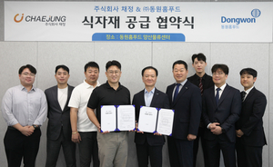동원홈푸드, 정직유부와 식자재 공급 MOU