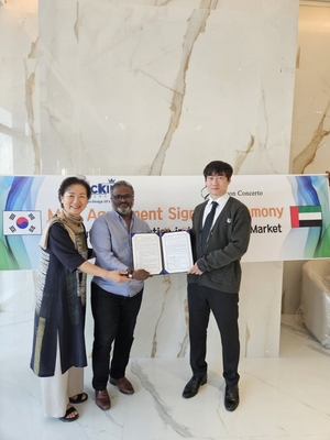 온블랙 홈사우나, UAE Rocking Technical Services LCC와 MOU 체결
