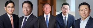 복합위기 넘어라…재계총수, 추석연휴도 “쉴 틈 없다”