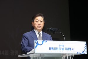 [패트롤] 광명시-김포시-시흥시-안산시-안양시