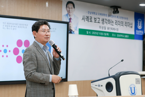 이상일, “리더는 오만을 경계하고 냉철한 판단력 갖춰야”