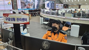 경북도, “안전하고 편안한 추석” 외국인·도민 위한 비상 대응체계 가동