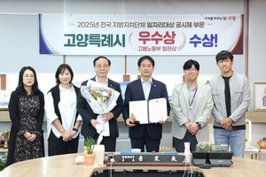 [패트롤] 고양시-구리시-남양주시-양주시-하남시