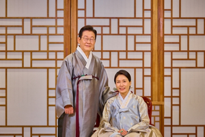 이재명 대통령 “손가락질·오해 받아도 국민 위해 뭐든 하겠다”