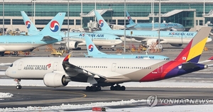 “5년간 국내 공항 계류장 안전사고 69건···대부분 운전자 부주의”