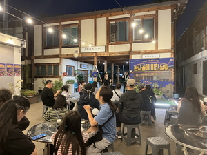 영주시, 추석 맞이 ‘원도심 야행’ 전국적 호응 속 성황리 마무리