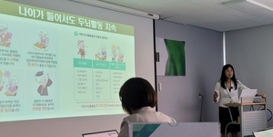[한가위 건강] 치매 ‘모의고사’ 채점해 보세요