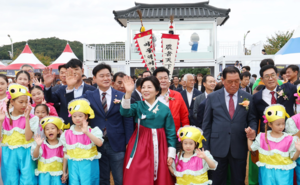 김보라 시장, “남사당 바우덕이 축제 개막 알리며 ‘문화도시 안성’의 힘” 강조