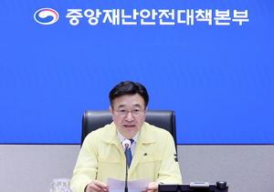 국정자원 화재 피해시스템 709개로 수정…정부 집계 혼선
