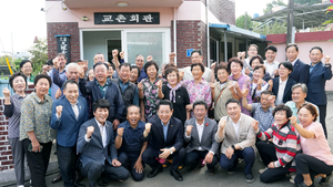 김영록 전남지사, 광양 으뜸마을 현장 민심 청취