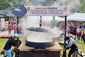 이천시, 제24회 이천쌀문화축제 22일 개막...“미래와 전통을 잇다”