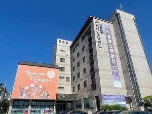 익산시, ‘전입 청년 정착지원 패키지 사업’ 대상자 모집