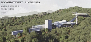 경북도, 미국 현지 교류·수출 성과···경상북도건축문화상 대상에 ‘내수면관상어비즈니스센터’