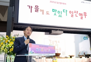 [패트롤] 고양시-구리시-남양주시-안양시-양주시
