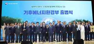 기후에너지환경부에 빠른 피드백 담당할 ‘정책조정위’ 설치 필요