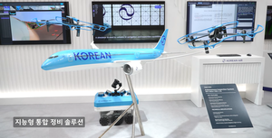 [단독] 대한항공, ‘드론+로봇 가동’ 항공기 검사 특허 확보…항공MRO 선점 청신호